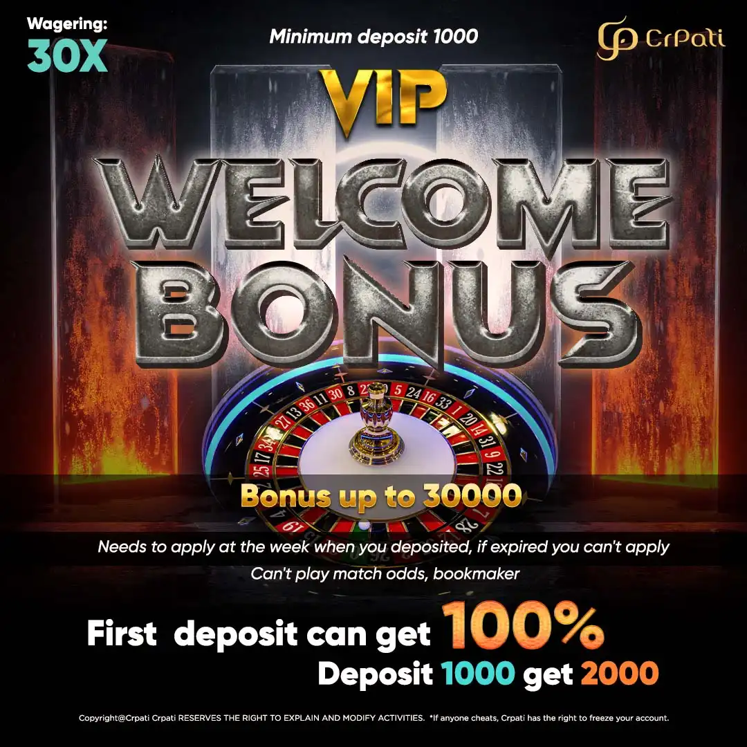 Crpati-VIP-Welcome-Bonus
